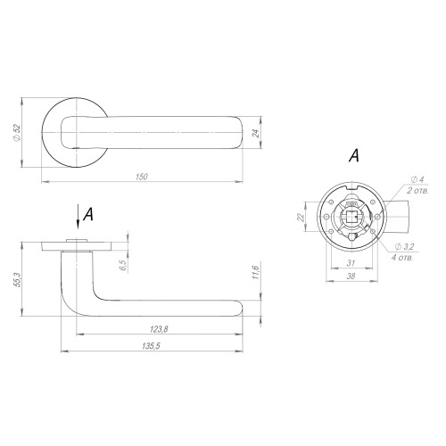 Ручка раздельная R.RLR52.PRIDE BL-24 черный